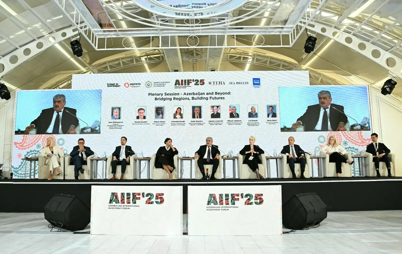 Пленарная сессия «Azerbaijan and Beyond: Bridging Regions, Building Futures»