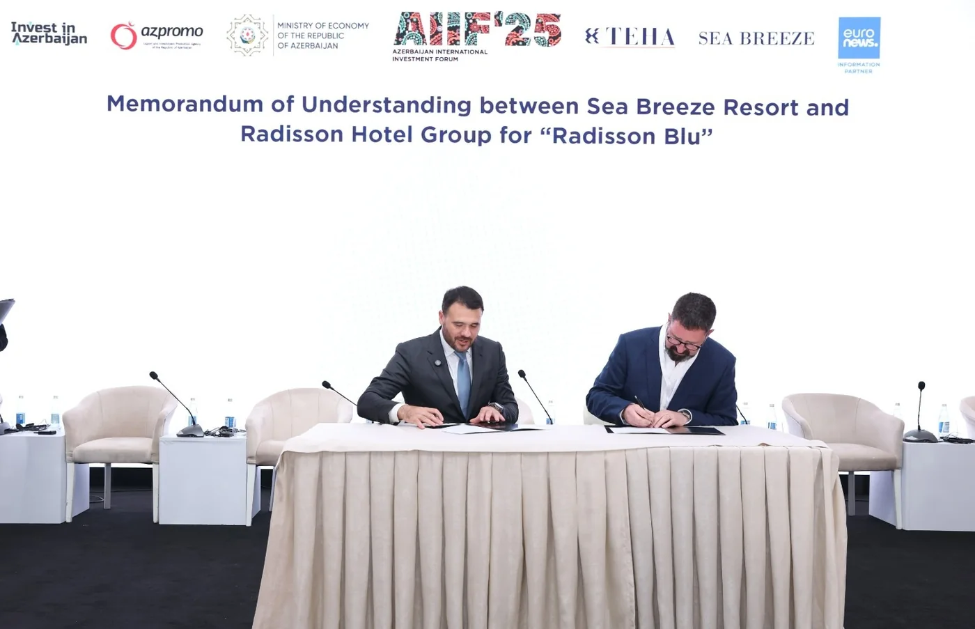 Меморандум Sea Breeze Resort и Radisson Hotel Group по Radisson Blu