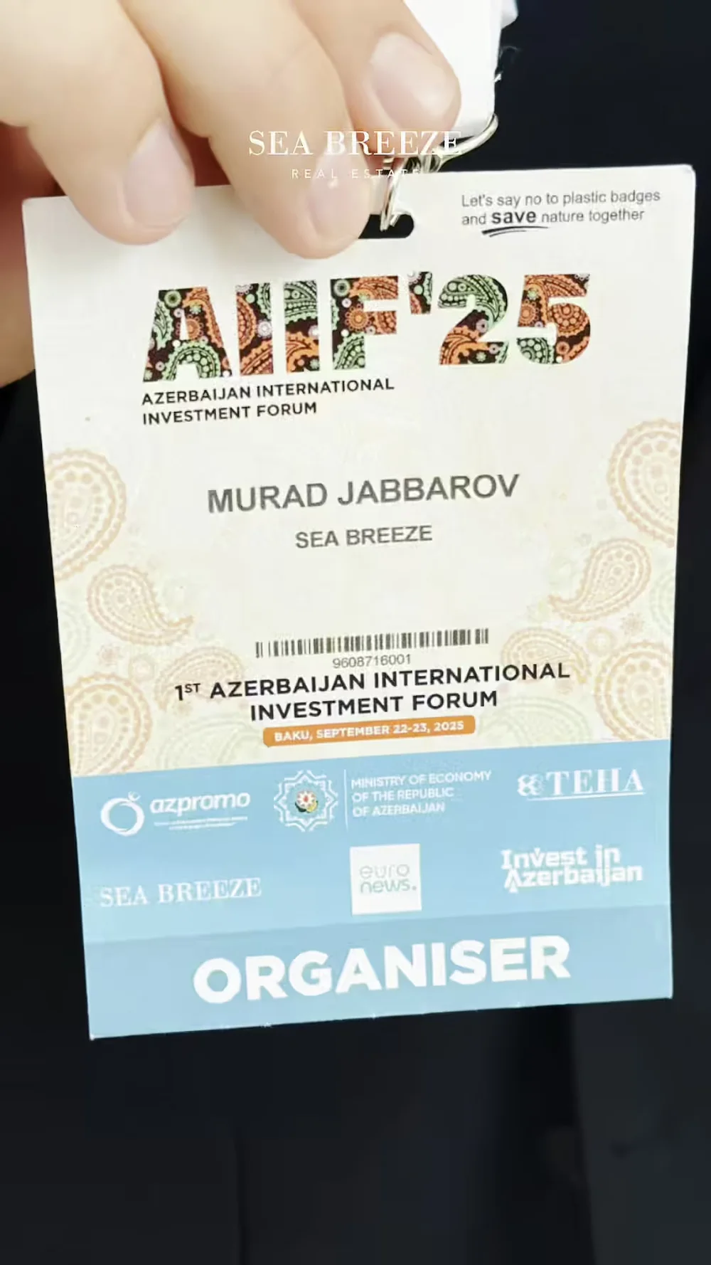 Бейдж участника AIIF’25 — категория «Organiser»
